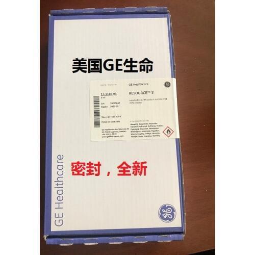 For GE US RESOURCE S 6 ML 17118001