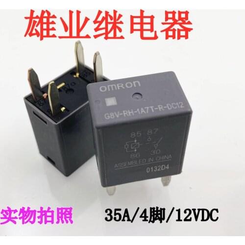 G8v-rh-1a7t-r-dc12 35A automotive relay 13500114
