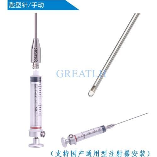 Fat harvesting cannula for stem cells,liposuction cannula fat transfer needle aspirator for beauty, Key Type needle
