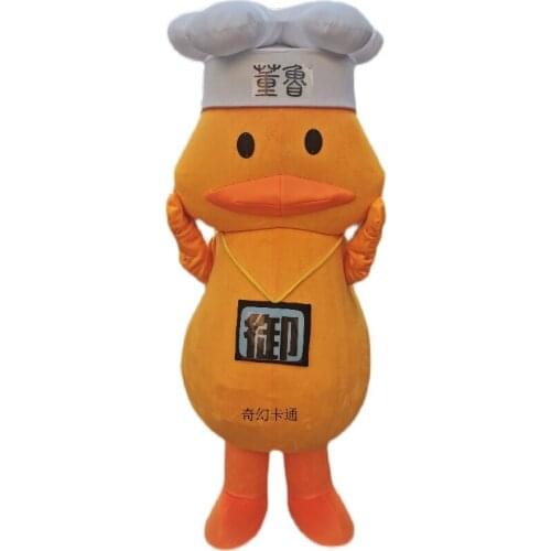Duck mascot costume props puppet clothes stage doll costume Halloween Christmas Party Masquerade Anime Shows