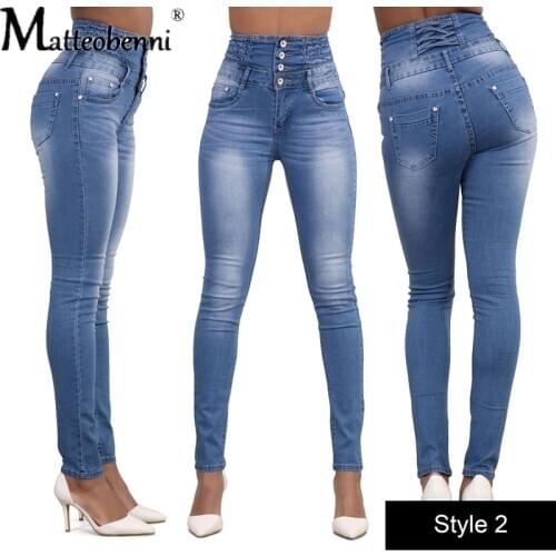 Matteobenni Women's Skinny Jeans