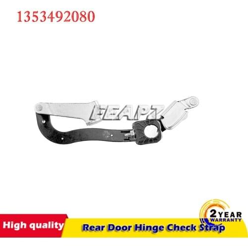 REAR DOOR HINGE CHECK STRAP LEFT FOR FIAT DUCATO CITROEN JUMPER PEUGEOT BOXER 8731R1 8731.R1 1353492080 1358222080 1384814080
