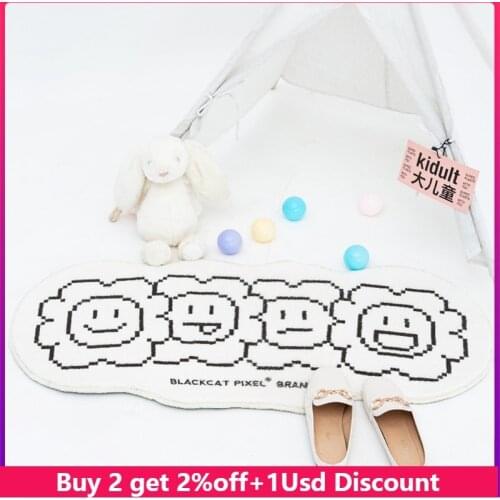 Smile Face Bedroom Bedside Mat Sunflower Carpet Cartoon Bay Window Soft Area Rug Kid Living Room Non-slip Carton Floor Mat