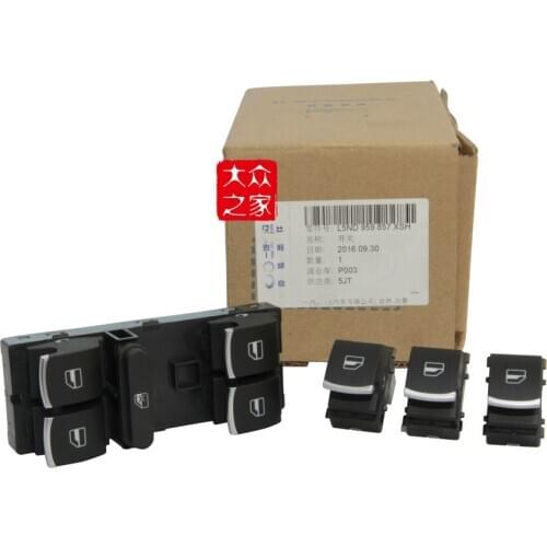Apply to Passat Jette Golf 6 MK6 tiguan CC Window regulator switch Window switch Chromium plating 5ND 959 857 5ND 959 855