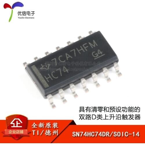 SN74HC74DR SOIC-14 D