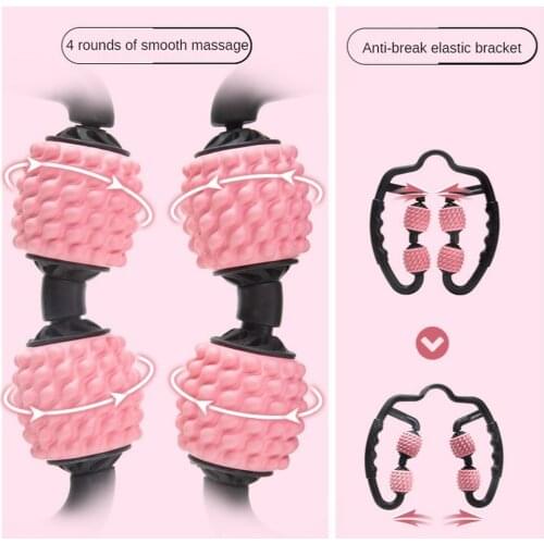 U Shape Trigger Point Massage Roller for Arm Leg Neck Muscle Tissue for Fitness Gym Yoga Pilates Sports 4 Wheel