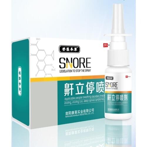 40ml Natural Herbal Extract Anti Snoring Nasal Spray Relief Snore Stopper Liquid Antibacterial Solution Nose Crare