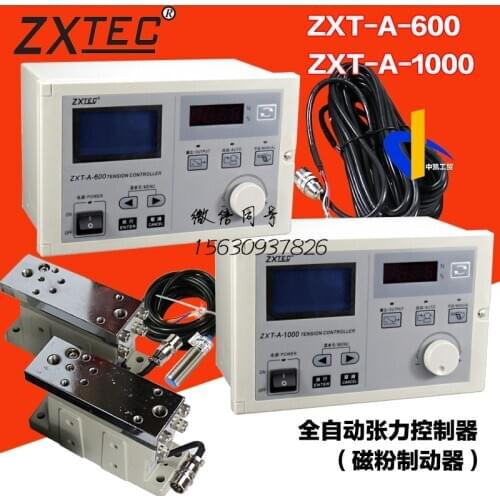 ZXT-A-600/1000 Automatic Constant Tension Controller Magnetic Brake