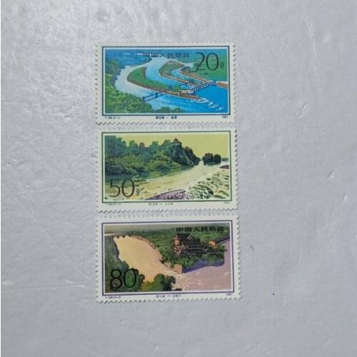 T 156 Dujiangyan package， Post Stamps Postage Collection