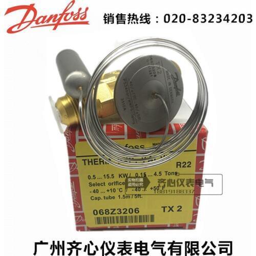 Thermostatic expansion valve TX2 TX2 068z3206 Air conditioning/cold storage refrigeration internal balance expansion valve