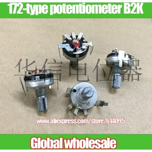 5pcs 172-type Internal curved foot Single switch with switch potentiometer B2K / handle length 15MM flowers