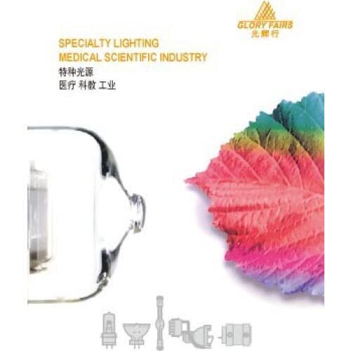 6pcs SP2057 12V20W TMS1024,4pcs Rayto RT-1904C 6V 10W 20x lampholder,50pcs 24V 50W E11, 20pcs SYSMEX 6V10W jack with wire