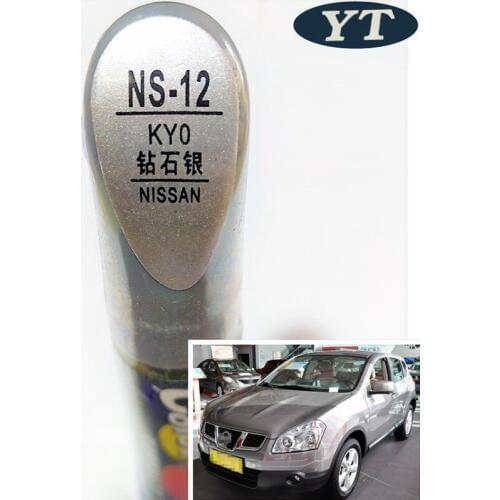 Car scratch repair pen, auto paint pen SILVER color for Nissan Qashqai X-trail Sylphy Teana Sunny Tiida Livida Geniss March