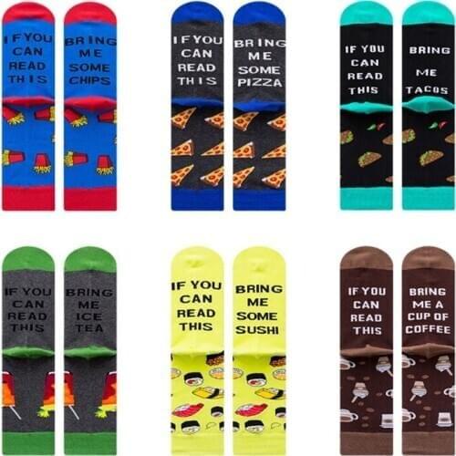 Women Men Funny Saying If You Can Read This Long Crew Socks Chips Pizza Tacos Sushi Food Letters Novelty Cotton Hosiery Gifts