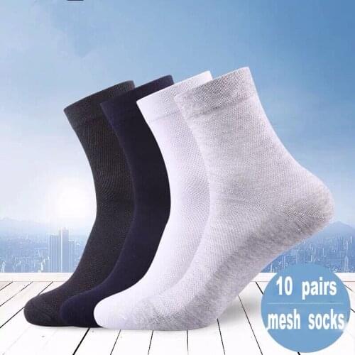 2021 Brand New Summer Cotton Socks Men Business Casual Mesh Breathable Socks Mens Dress Socks High Quality Male Socks Wholesale