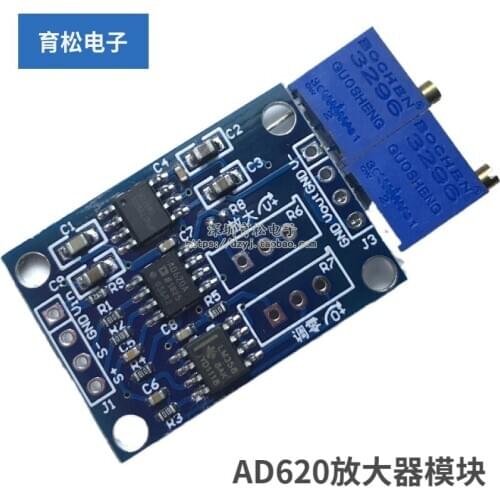 AD620 amplifier module, transmitter, high precision microvolt/millivolt voltage small signal instrumentation amplifier