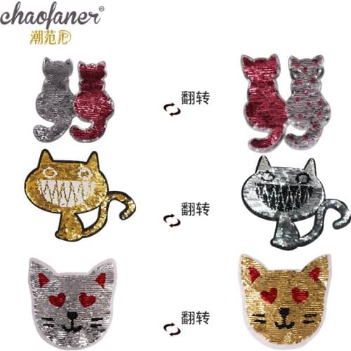 Dingdian clothing cloth paste accessories: two sides of cat can turn over bead patch paste large DIY clothing package
