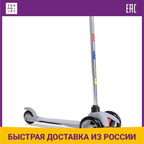 Трехколесные самокаты BIBITU China At AliExpress