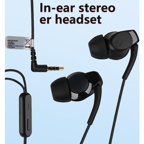 Agaring In-ear Headset EX300AP For Sony Xperia Xperia XA Plus XA1 Ultra X Compact F5321 XZs Z5 Earphone with Mic Remote Control