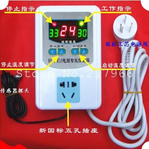 The new computer Smart Thermostat adjustable digital temperature controller Xi Degui automatic temperature control switch socket