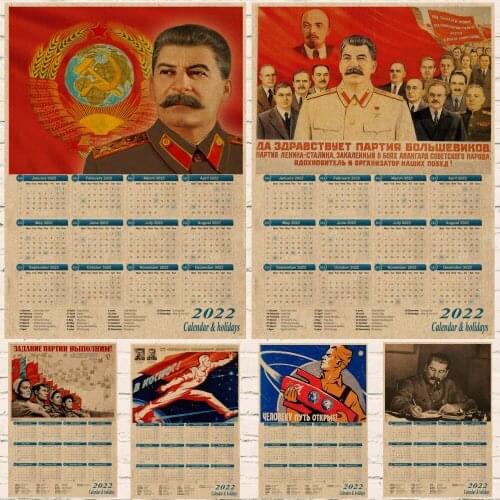 USSR CCCP Lenin Stalin the Soviet Union 2022 Calendar Posters Decoracion Painting Bar Wall Art Retro Kraft Paper Wall Stickers