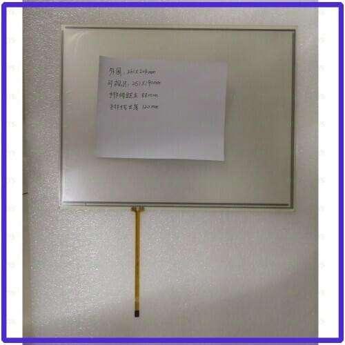 ZhiYuSun Wholesale 261*204mm KDT-5684 12.1inch 4 line For Car DVD touch screen panel Sensor glass this is compatible