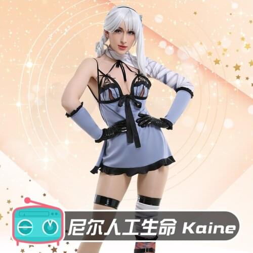 Game NieR Replicant Kaine Uniform Cosplay Costume Halloween Carnival Party Outfit Women Girls New 2021