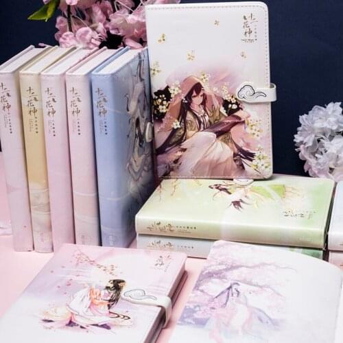 2021 New Twelve Flower Gods Color Page Illustration Hand Account Book Antique Magnetic Buckle Notebook Super Thick Gift