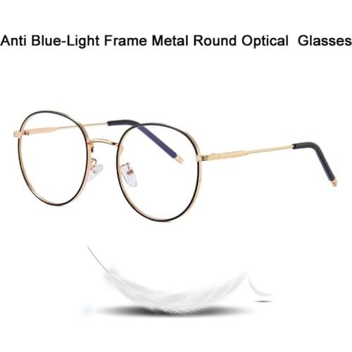 Eyeglasses Retro Anti Blue-Light Frame Metal Round Optical Reading Glasses Sepectacles Plain Eyewear for Women Unisex Men Gafas