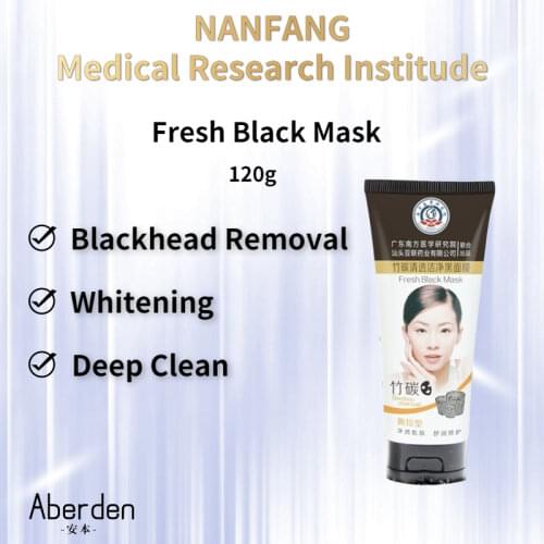 Китайские черные маски Aberden China At AliExpress