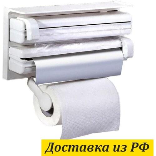 Ассорти Товаров Storage Shelves