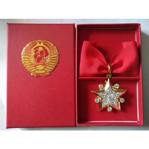 Exquisite Former USSR Marshal Five Star CCCP Pin Military Honor Medal Soviet Union Heroism Special Badge Fathers Day Gifts