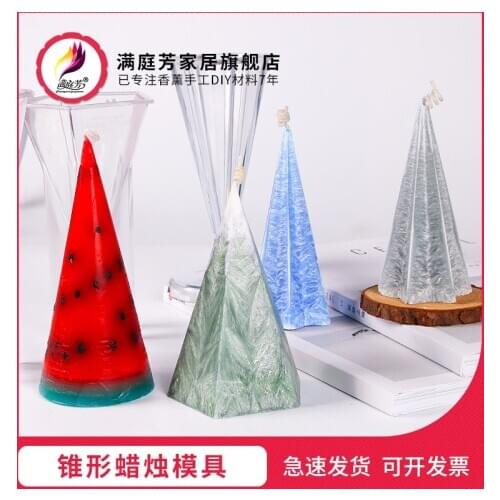 Birthday decoration scented candle diy cone mold paraffin wax flower wax beeswax soy wax mold