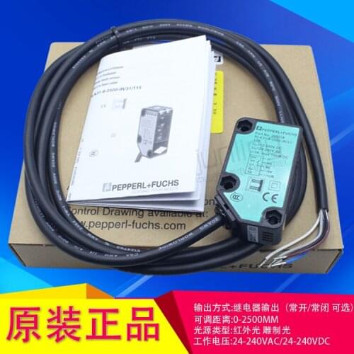 The P-F-F RLK31-8-2500-IR/31/115 photoelectric switch sensor