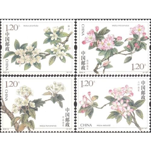 4 PCS SET 2018-6 Chinese Begonia Flowers China Post Stamps Postage Collection