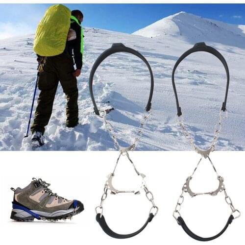 6 Teeth Shoe Spikes Outdoor Chain Ice Gripper Cleats Crampons Non-slip Silicone Shoe Cover For Winter Sports Snow Walking Hiking