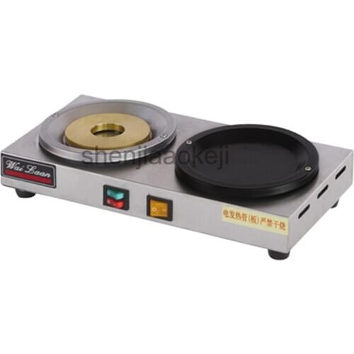 Electric Boiler and single warm coffee furnace holding furnace milk tea stove heat Coffee equipment 220V 630W 1PC