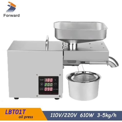 FULLWIDE Manual Oil Presses