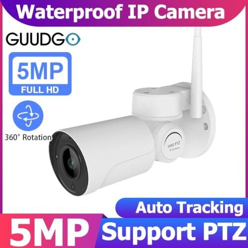 GUUDGO Home Security Cameras