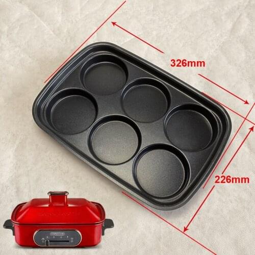 Multi-function cooking pot accessories electric roasting pan 6-disc frying pan model mold meatball tray baking tool container
