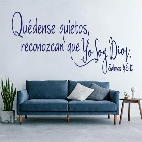 Salmos 46:10 Wall Decals Quedense Quietos Reconozcan Spanish Quotes Mural Stickers Vinyl Bedroom Livingroom Decor Poster RU2521