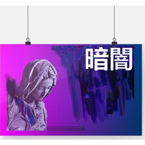 Sculpture by Michelangelo aesthetics Poster Framed Wooden Frame Canvas Painting Wall Art Decor Study Home Decoration Prints