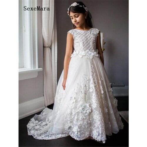 High Quality Puffy Flower Girls Dresses for Wedding Applique Lace Little Girls Birthday Gown First Communion Dress