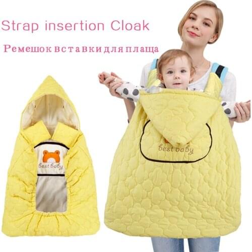 Multifunctional adjustable strap special baby blankets hooded cloak holding straps fall and winter is warm wind shield