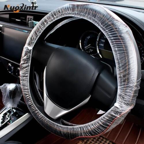 NUOXINTR Car Wheels