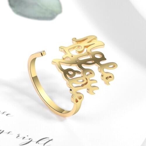 Personalized Couple Rings Multiple Name Rings Stainless Steel Customized Jewelry Customized Women Ring For Women Men Gift 2021