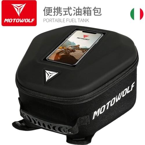 MOTOWOLF Universal Motorcycle portable fuel tank bag Waterproof reflective non-slip messenger bag Riding equipment
