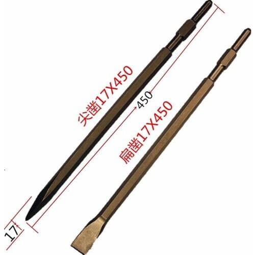 Leiya Onetype professional pick pick point chisel six angle sharp chisel chisel universal 0810 pickaxe drill