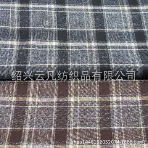 Thin Plaid Fabric Tr Fabric Suit Suit Fabric Fashion Womens Fabric Dress Outfit Plaid Fabric