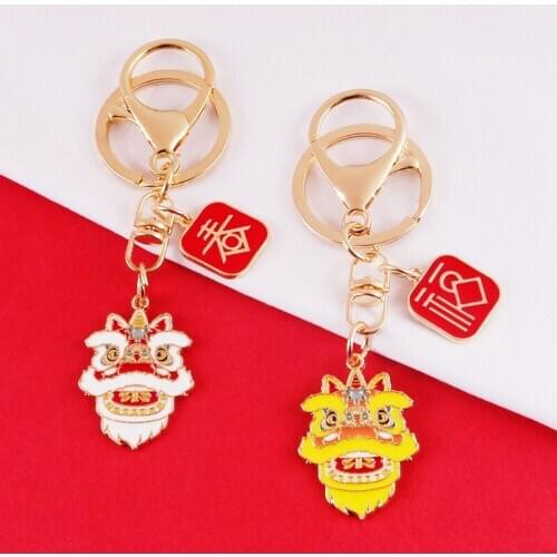 Creative Lion dance Chun Fu Alloy Keychain Cute Ethnic Lion Dance Metal Pendant Key Ring for Spring Festival Key Chains Gift